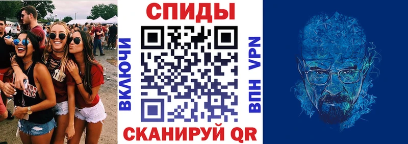 АМФЕТАМИН 97%  Тюкалинск 