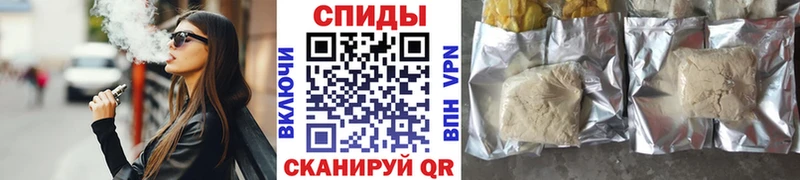 Бутират оксибутират  Тюкалинск 