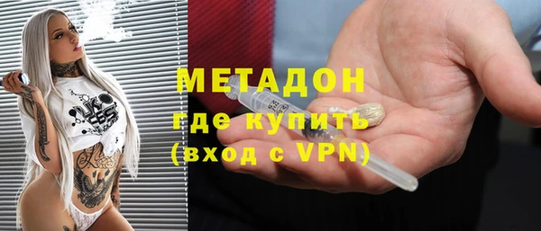 MESCALINE Абинск