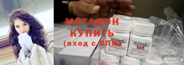 MESCALINE Абинск