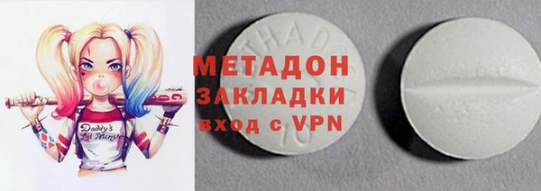 а пвп мука Алзамай
