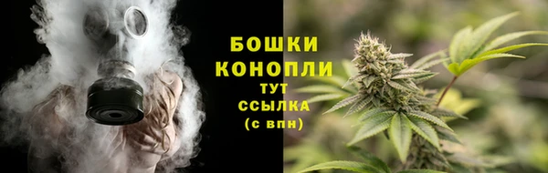 кокаин перу Алексеевка