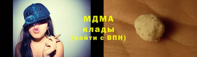 кокаин перу Алексеевка