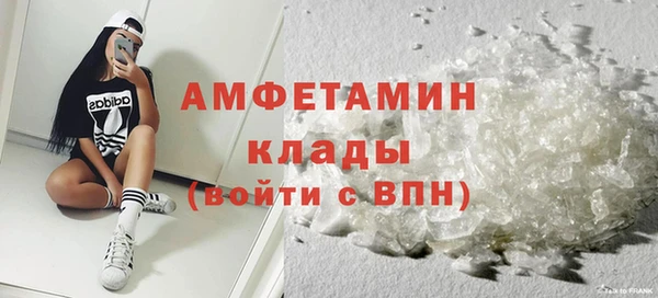 дурь Покачи