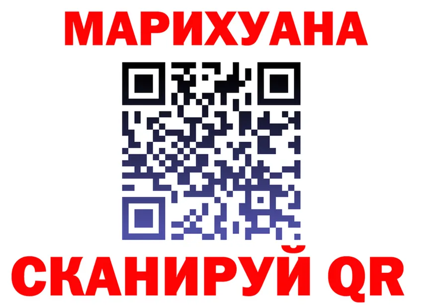 A PVP СК ТОР это hydra Тюкалинск