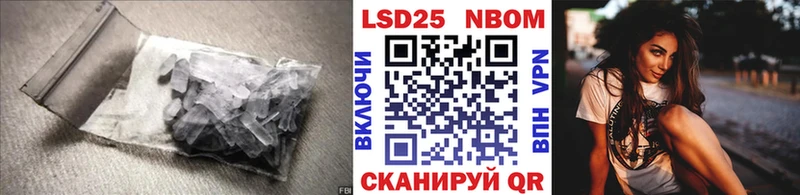 купить наркоту  Тюкалинск  Лсд 25 экстази кислота 