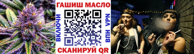 Дистиллят ТГК вейп с тгк  как найти закладки  Тюкалинск 